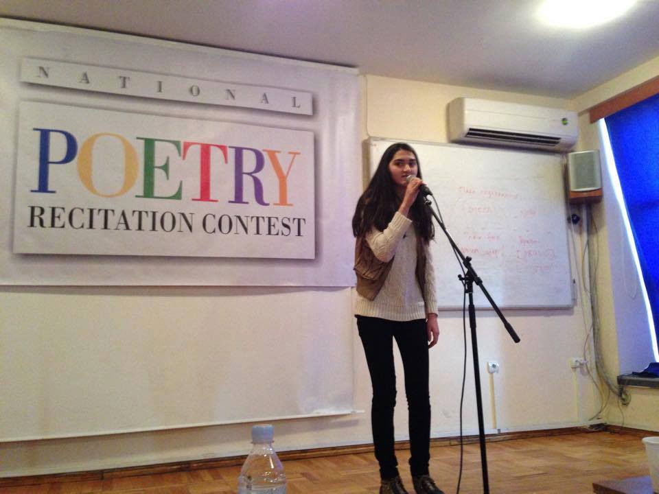 Ավետիսյան դպրոցի հերթական ձեռքբերումը