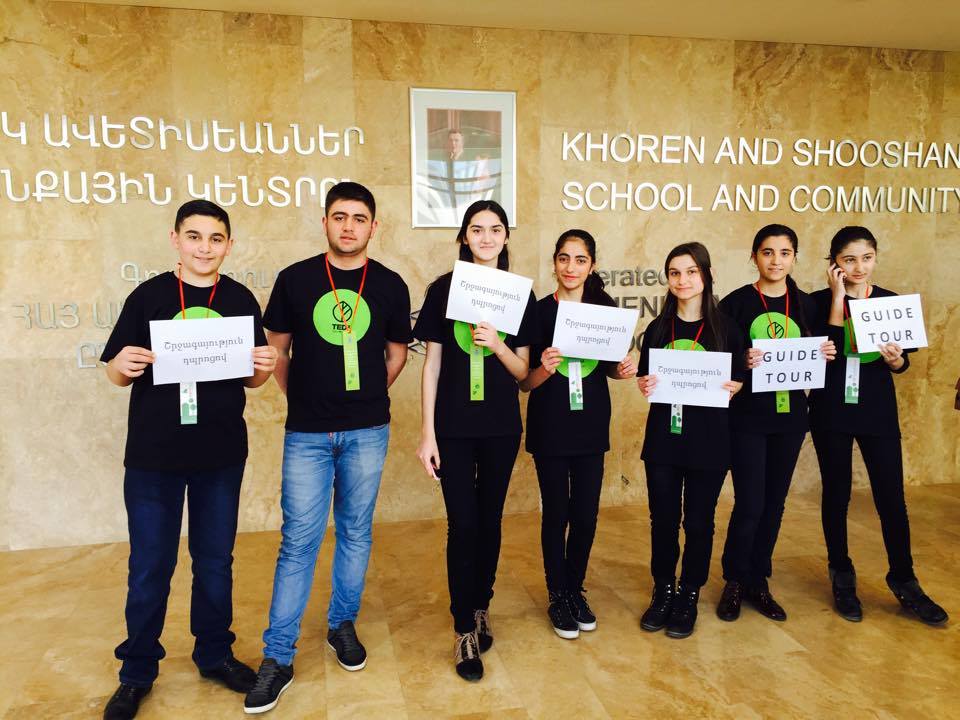 Տարածություն և ժամանակ