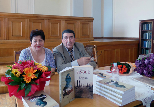 Տեղի ունեցավ Երևան վեպի շնորհանդեսը