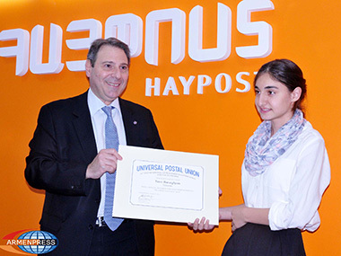 Հայ աշակերտուհուն է հանձնվել Համաշխարհային Փոստային Միության հավաստագիրը