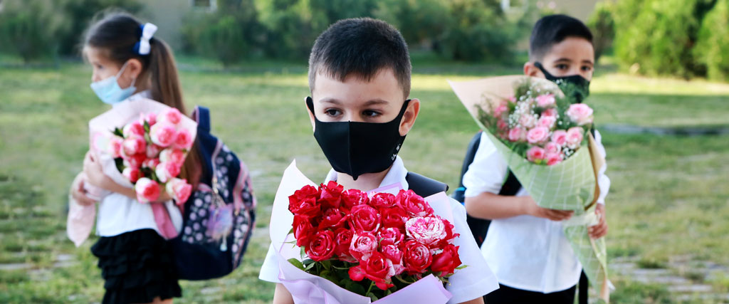 Ընդունված երեխաների ցուցակ