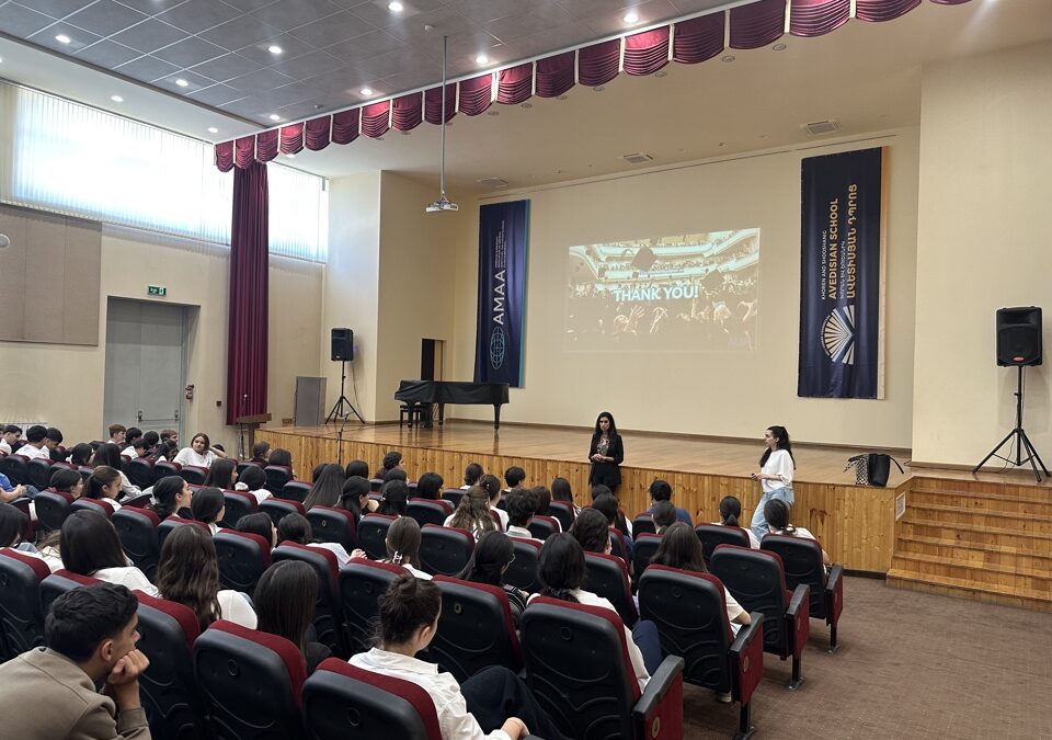 Մեր հյուրն էր ՀԱՀ-ն