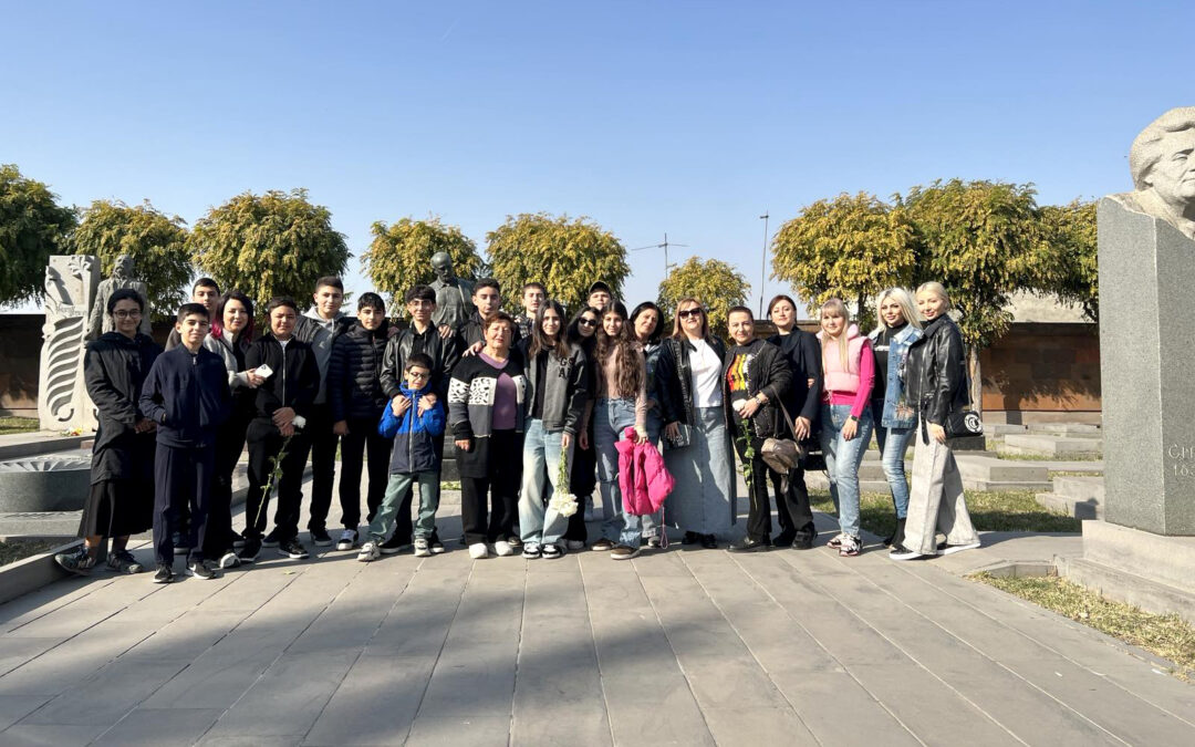 Դաս պանթեոնում