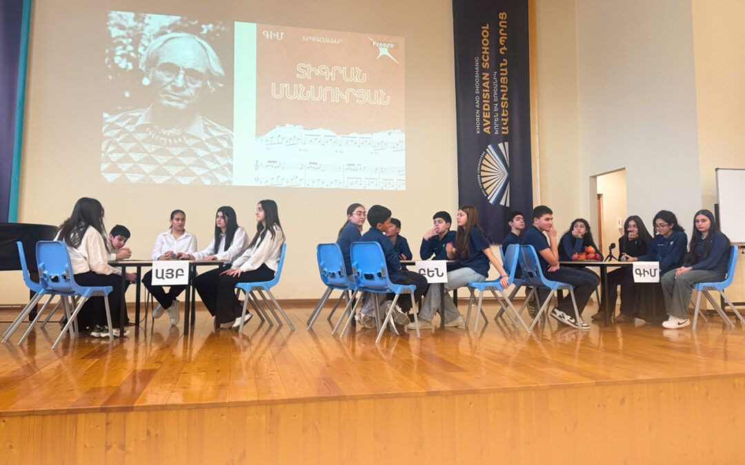 Ձոն մայրենիին