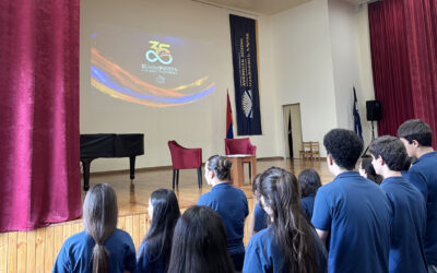 Ձոն անկախությանը